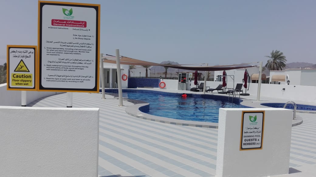 Public swimming pool