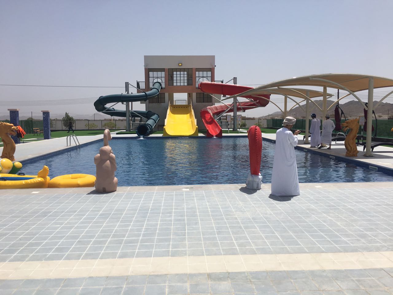 Water Park