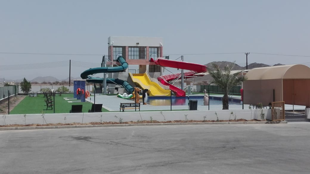 Water Park